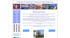 Desktop Screenshot of botsis.com